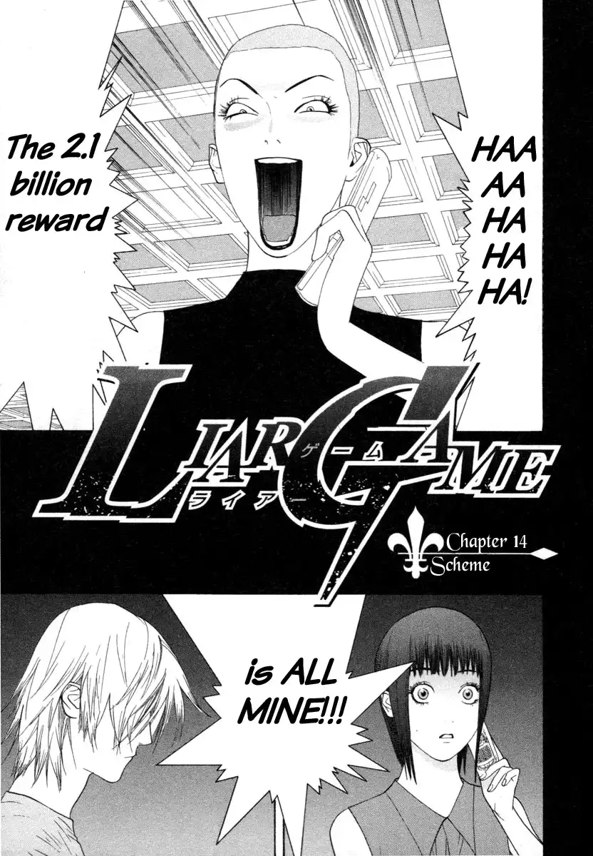 Liar Game Chapter 14 1